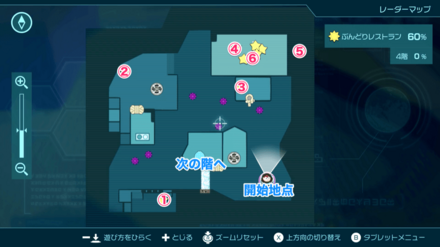 天下一ハンサムのマップ位置