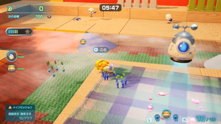 水わたりスクールの攻略①