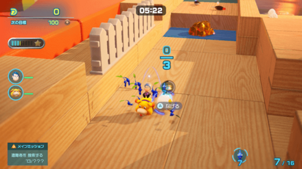 オッチンの突進で倒す