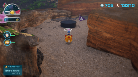 ダンドリチャレンジ