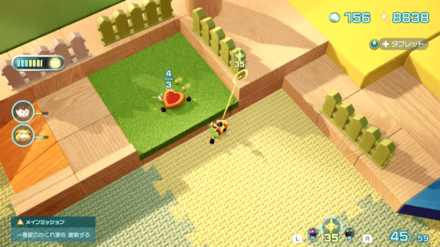 こころの器の場所の見た目