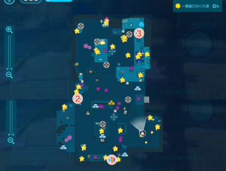 一番星のかくれ家の地下洞窟