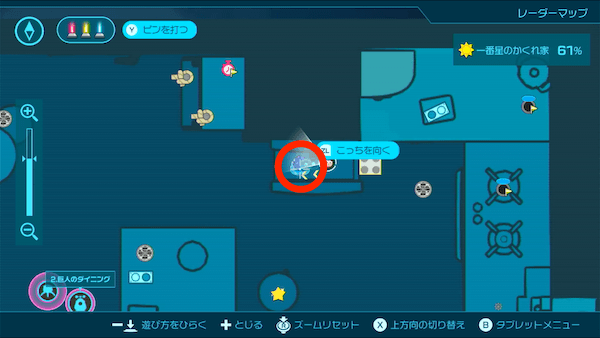 氷オニヨンの場所