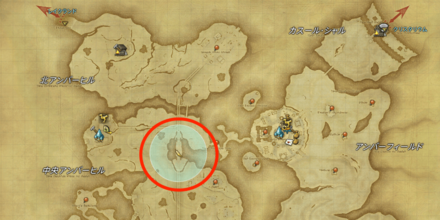 アム・アレーン