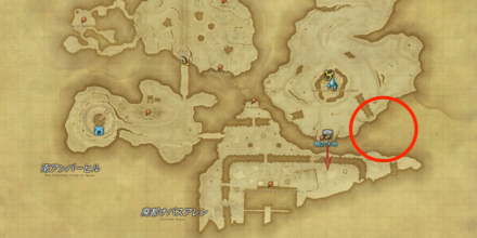 アム・アレーン