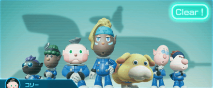 レスキュー隊を救助せよ！