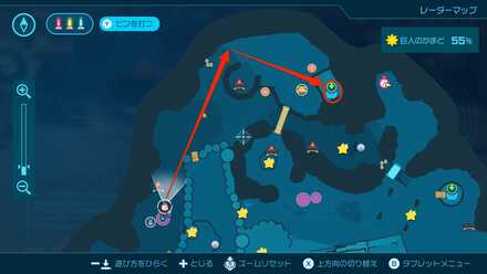 夢のレジデンス画像