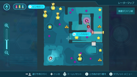 風雲ダンドリ城のフロアマップ