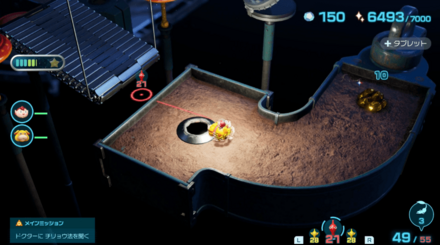 キンカイの場所の見た目