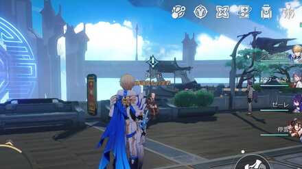 トッド・ライオットの学術研究の場所