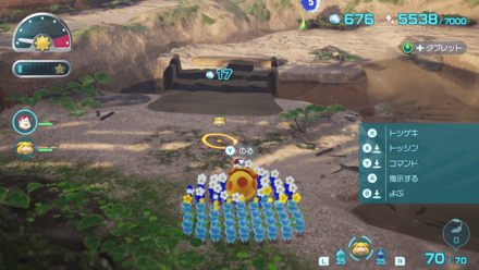 橋を完成させる