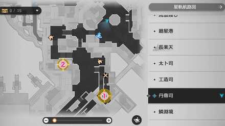 要薬分剤マップ