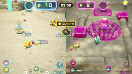 カプセルを回収する