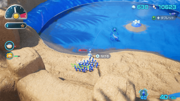 とこなぎの浜辺