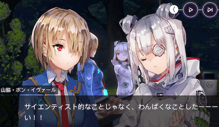 攻略班が選ぶおすすめメモリーストーリー7選！｜コラム記事Vol.68