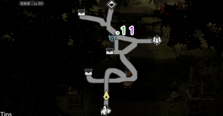 北ケノモ古道 フィールドコマンド