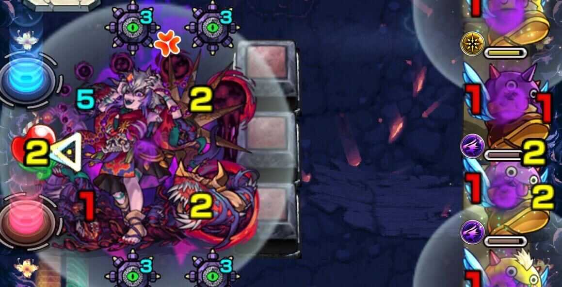 禁忌の獄 深淵 闇 ステージ情報