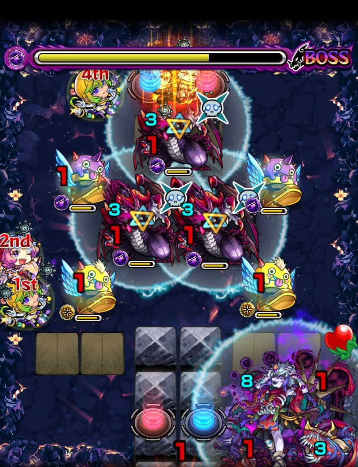 禁忌の獄 深淵 闇 ボス3