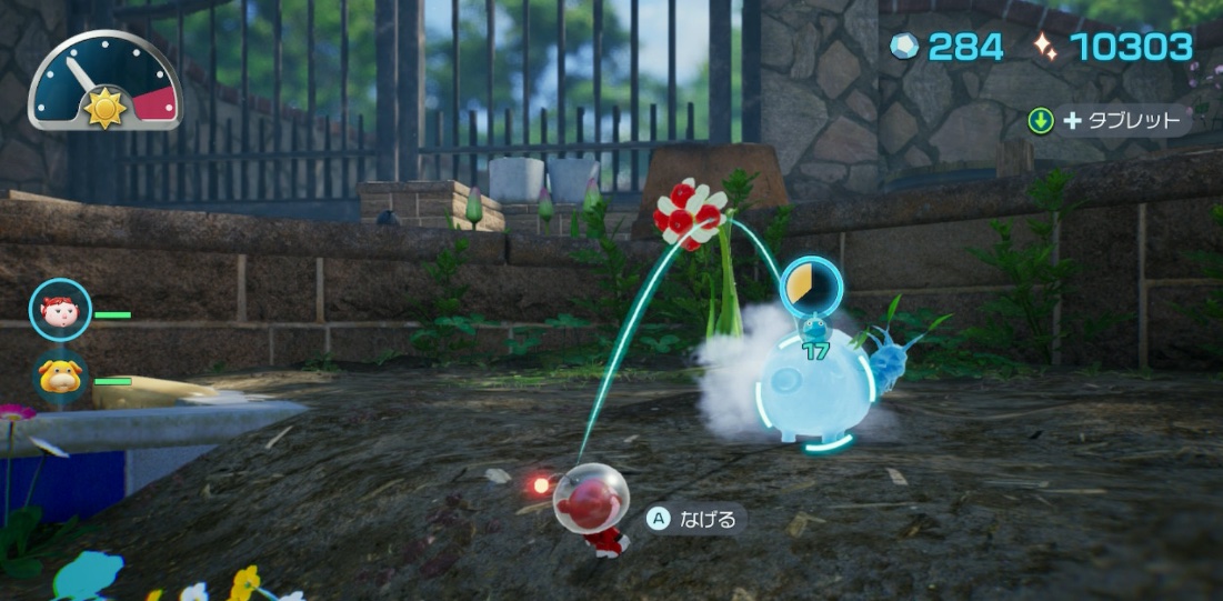 原生生物を氷らせる