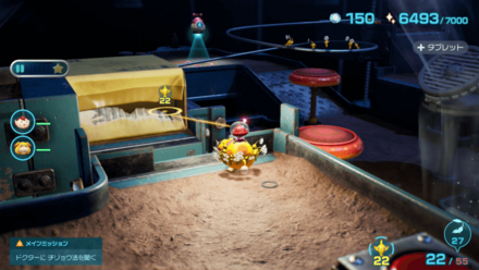 スクラップディスコ3階のベルトコンベアの手順