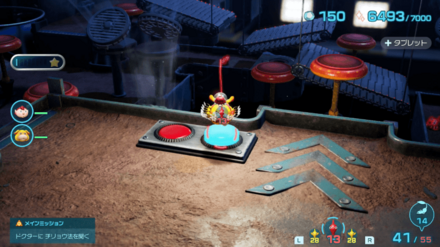 スクラップディスコ3階のベルトコンベアの手順