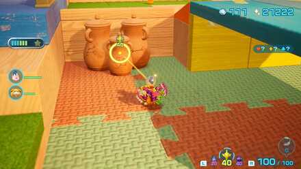 つなぎとめるものの場所の見た目