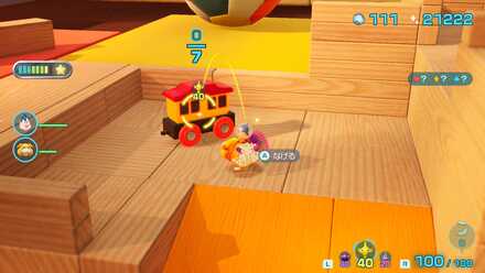 鈍行ノスタルジーの場所の見た目