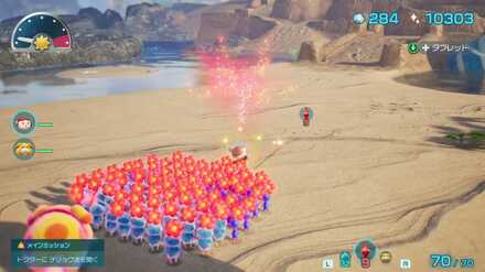 ゲキカラエキスとは