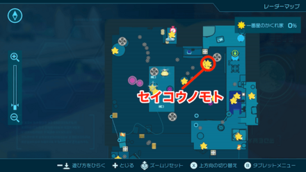 マップでのセイコウノモトの位置