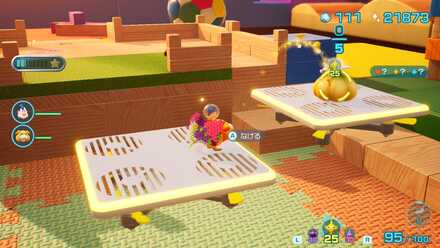 プロペラ足場から投げる