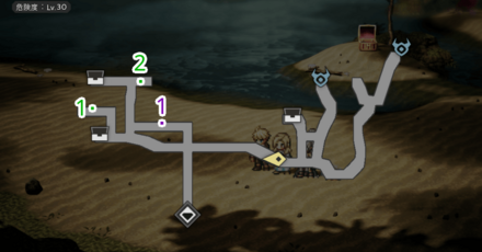 ケノモの浜 -停泊所- フィールドコマンド