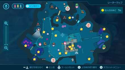 巨人のかまどの地下洞窟