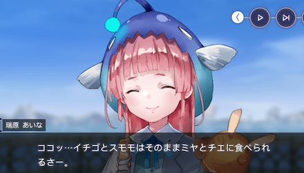 攻略班が選ぶおすすめメモリーストーリー7選！｜コラム記事Vol.68