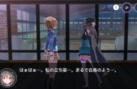 攻略班が選ぶおすすめメモリーストーリー7選！｜コラム記事Vol.68