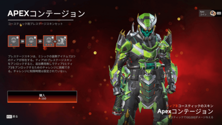 コースティック