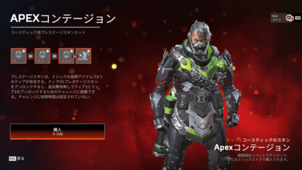 コースティック1