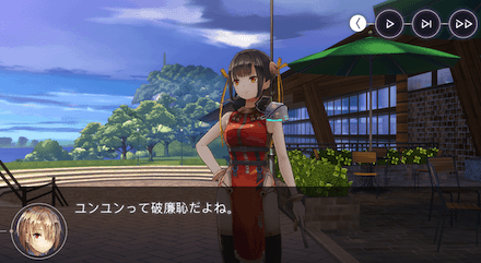 攻略班が選ぶおすすめメモリーストーリー7選！｜コラム記事Vol.68