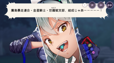 スクリーンショット (881).png