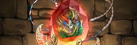 【10194】勇王獣・ギルガメッシュ＝クルの首飾り