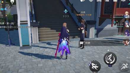 動物は獰猛の場所