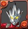 ウルトラマンレグロス(アーリースタイル)の画像