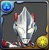 ウルトラマンエックスの画像
