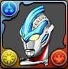 ウルトラマンギンガストリウムの画像
