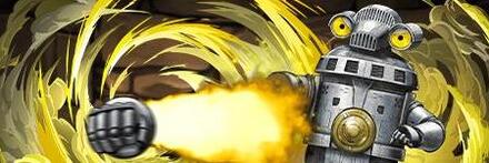 【10327】セブンガー