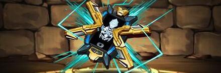 【10326】エクスデバイザー