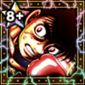 (大砲)王者 幕之内 一歩の画像