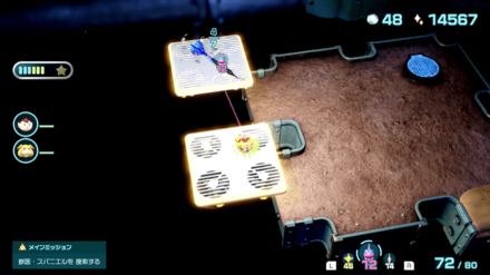 ゼロイチの槍の入手場所