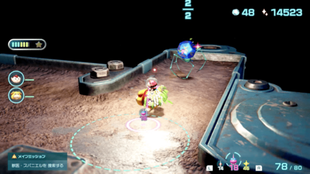 起死回生ストーンの場所の見た目