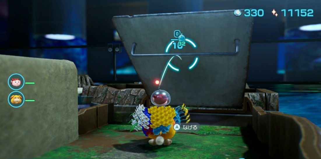 ピクミンの重さで下げる橋