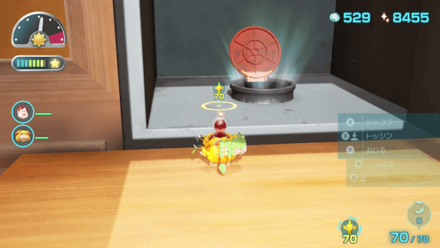 ダンドリチャレンジ